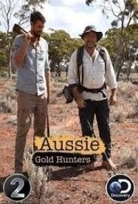 Австралийские золотоискатели